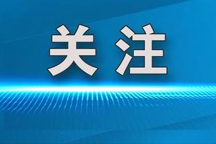 劳塔罗2023年意甲打进28球，追平国米21世纪自然年进球数纪录